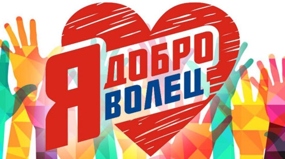 https://sun9-61.userapi.com/impg/Saf6AqtDIbAFkN16Jiu7O1SNblUMCkcAFIAzaQ/8BZ2kudjENU.jpg?size=944x528&quality=95&sign=6257dbceadd8dd65e106f335e335baa9&type=album