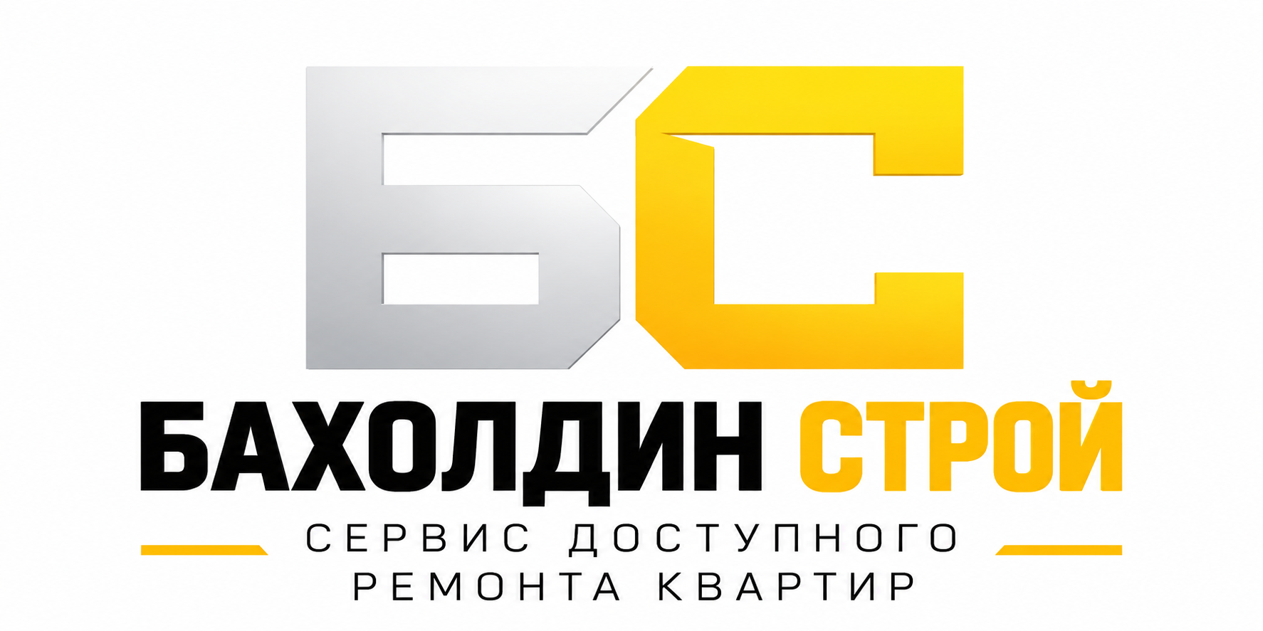 БАХОЛДИН СТРОЙ