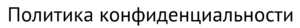 website icon