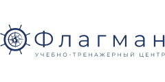 Учебно-тренажерный центр "Флагман" Ростов-на-Дону