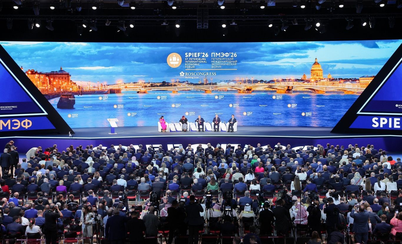 молодёжь на дискуссии ПМЭФ 2026