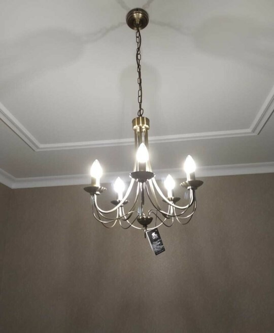 Вызвать Электрика на дом в Москве и области. Срочный вызов мастера на ...