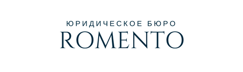 Юристы красного села