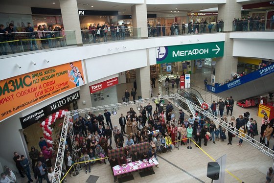 Мероприятия в тц. Rossia Mall рынок. Market Mall браузер.