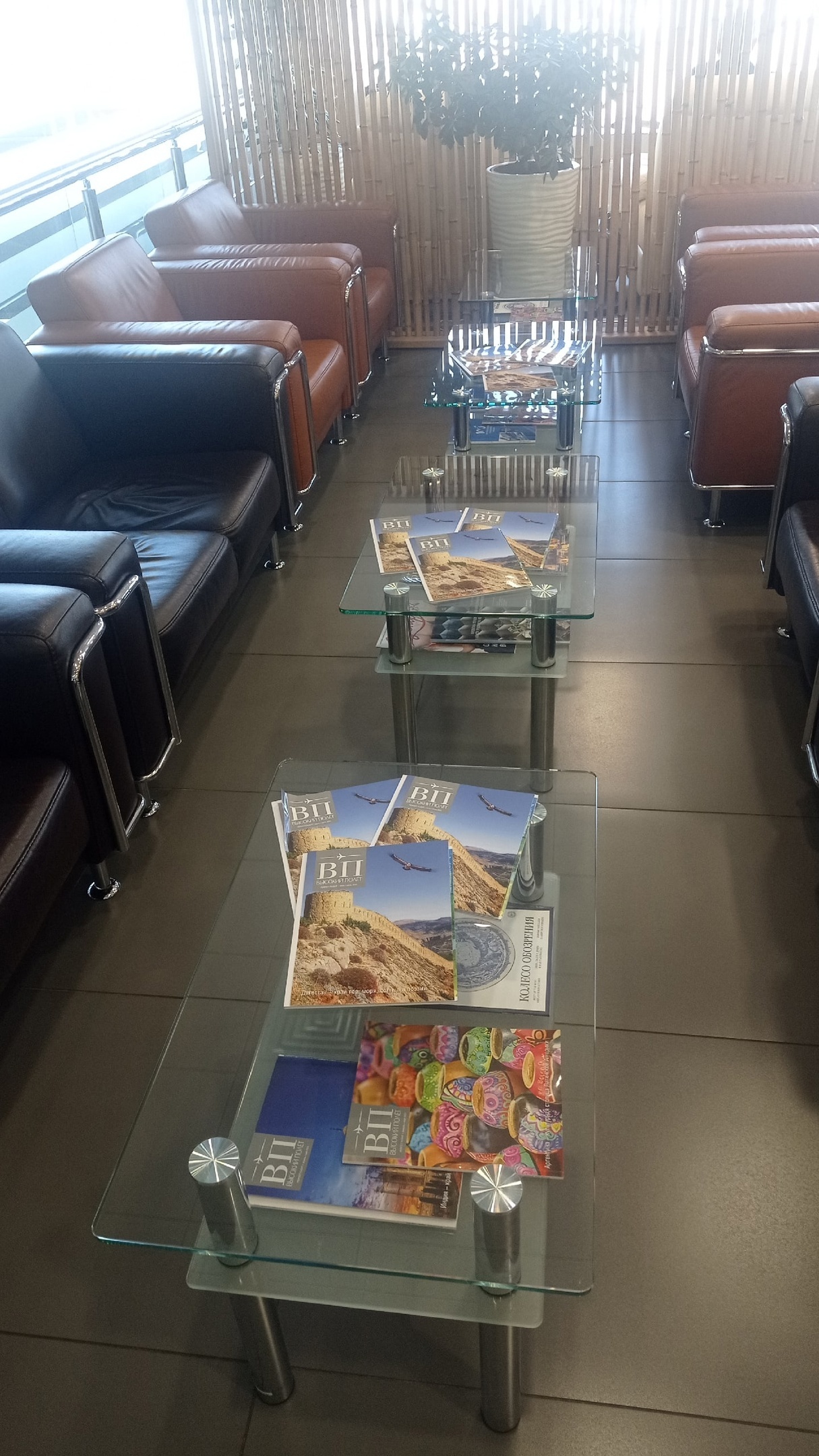 Бортовой журнал "Высокий полет"