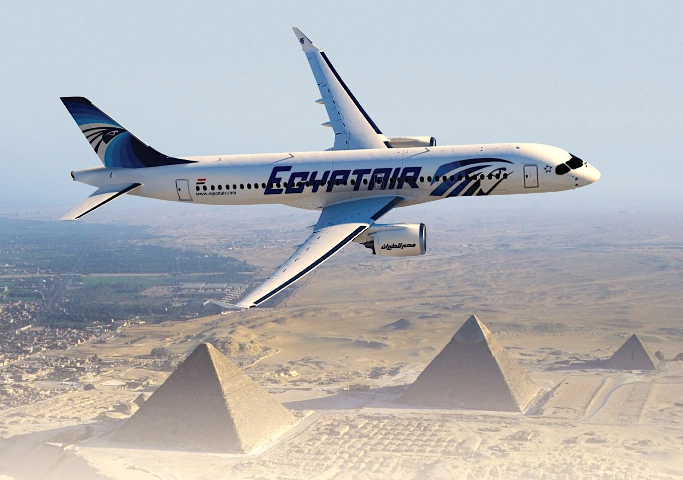 Самолет до египта