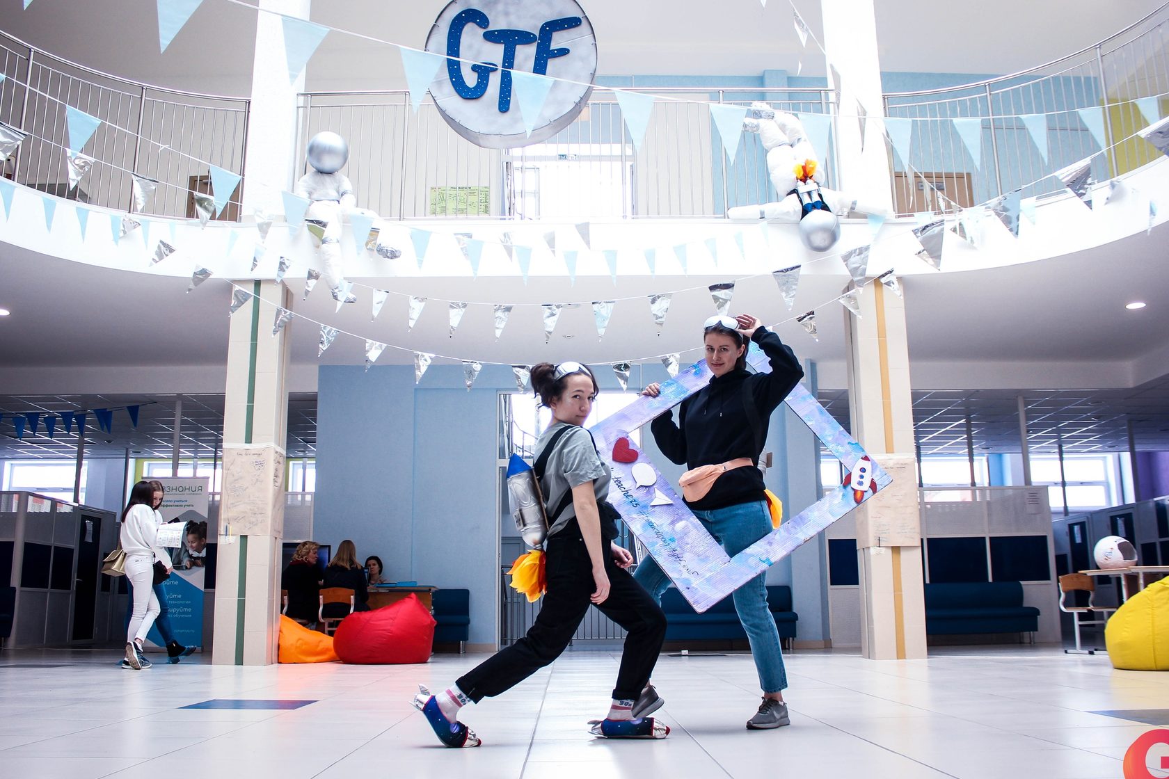 Geek teachers fg030. Geek teachers. Geek teachers fest. Комната geek teachers ответы. Geek teachers.