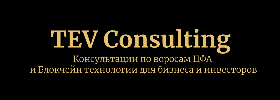 Company