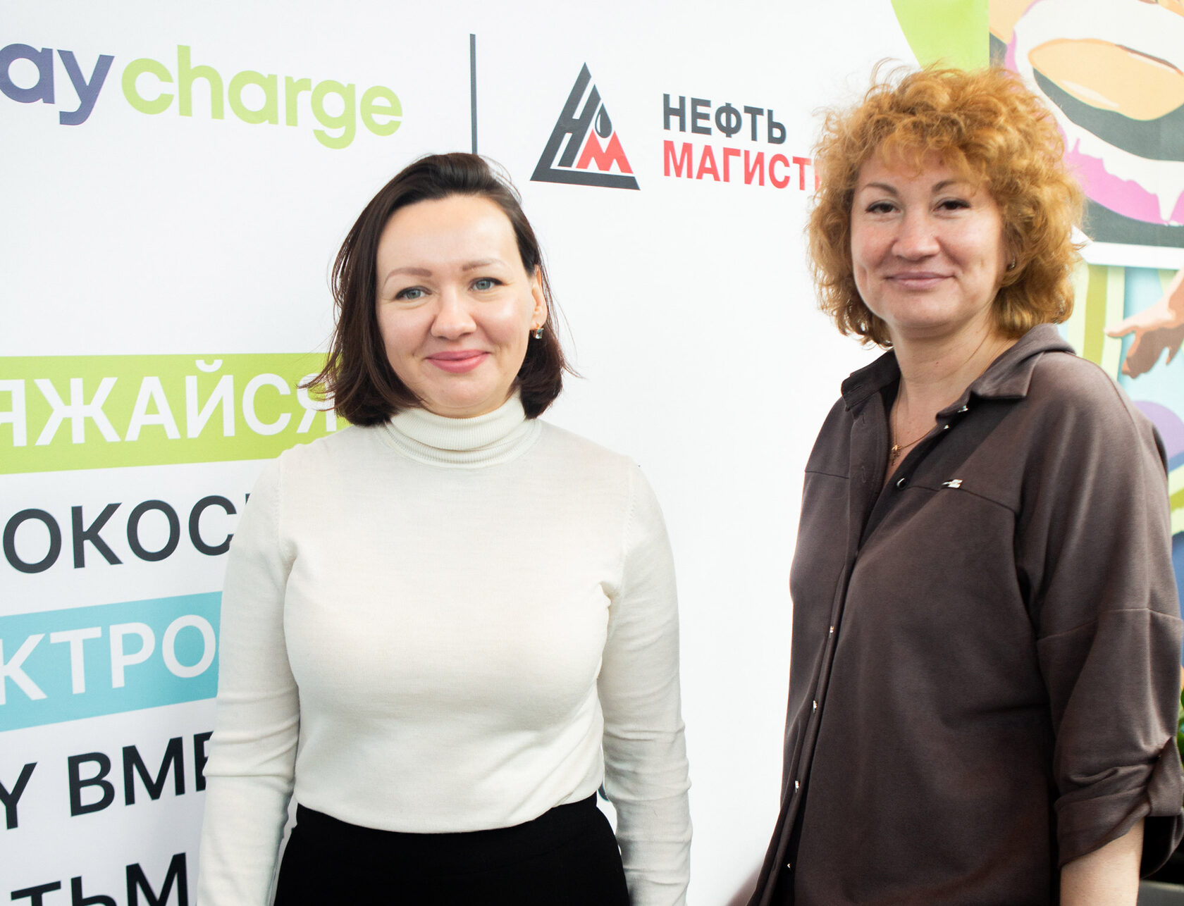 Мария Черникова и Наталья Нехорошева, electro.cars