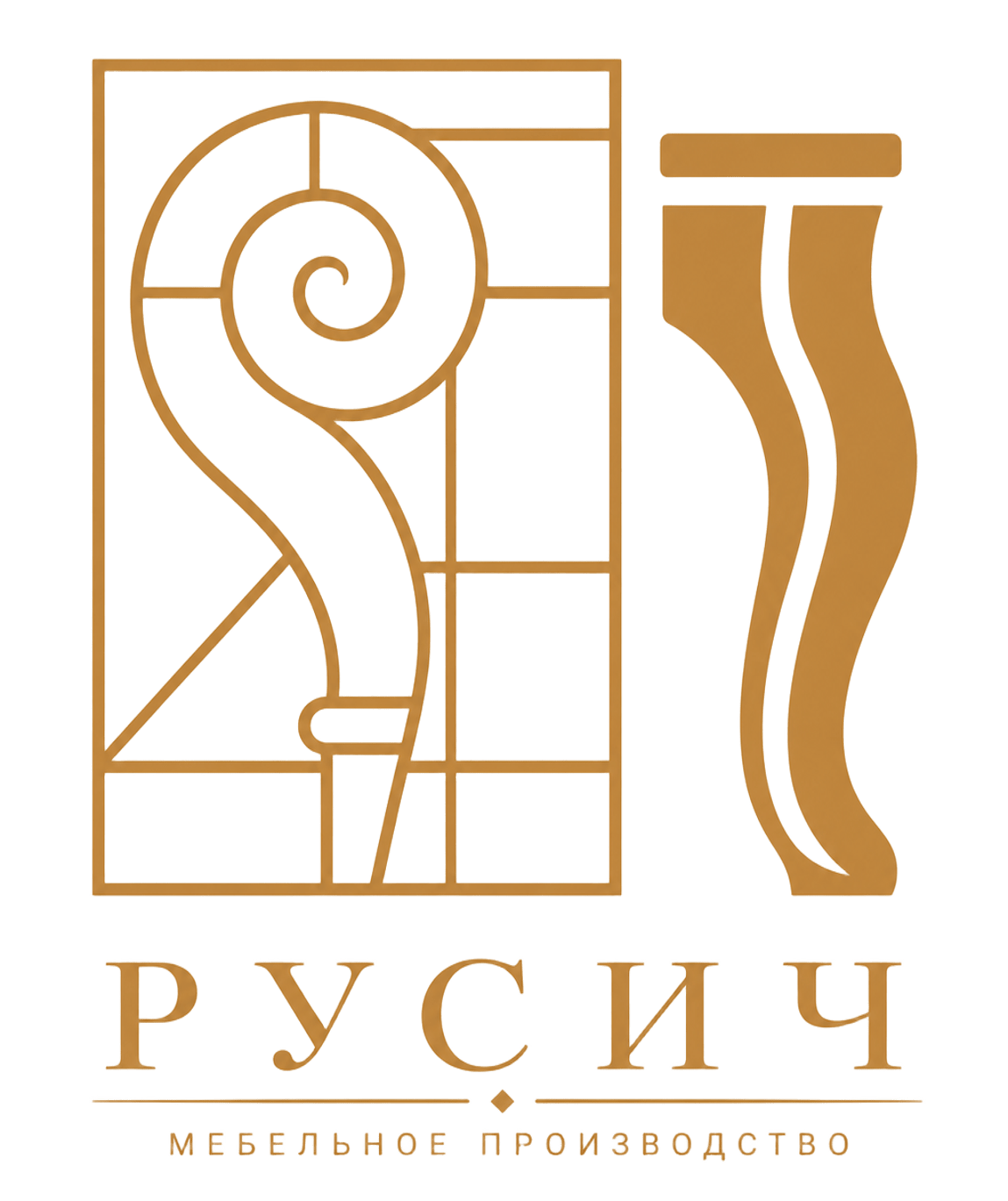 Company
