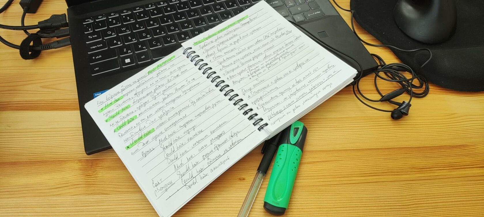 Никаких «пожаров» и постоянная коммуникация: чем P3.express помог мне в ...