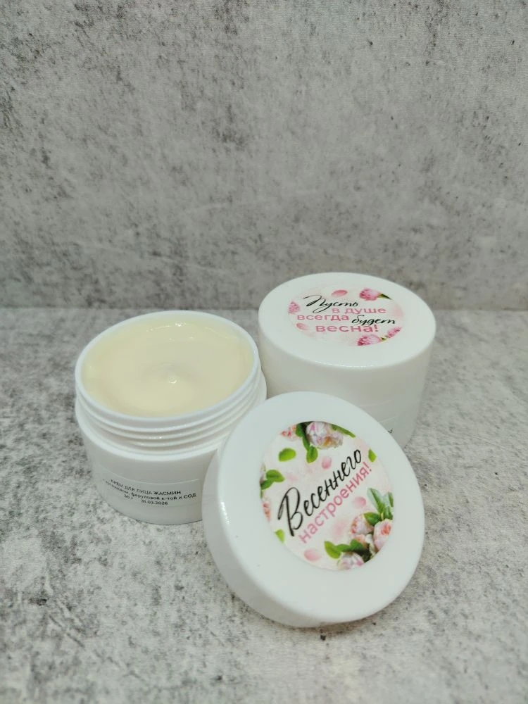 Крем «Жасмин»