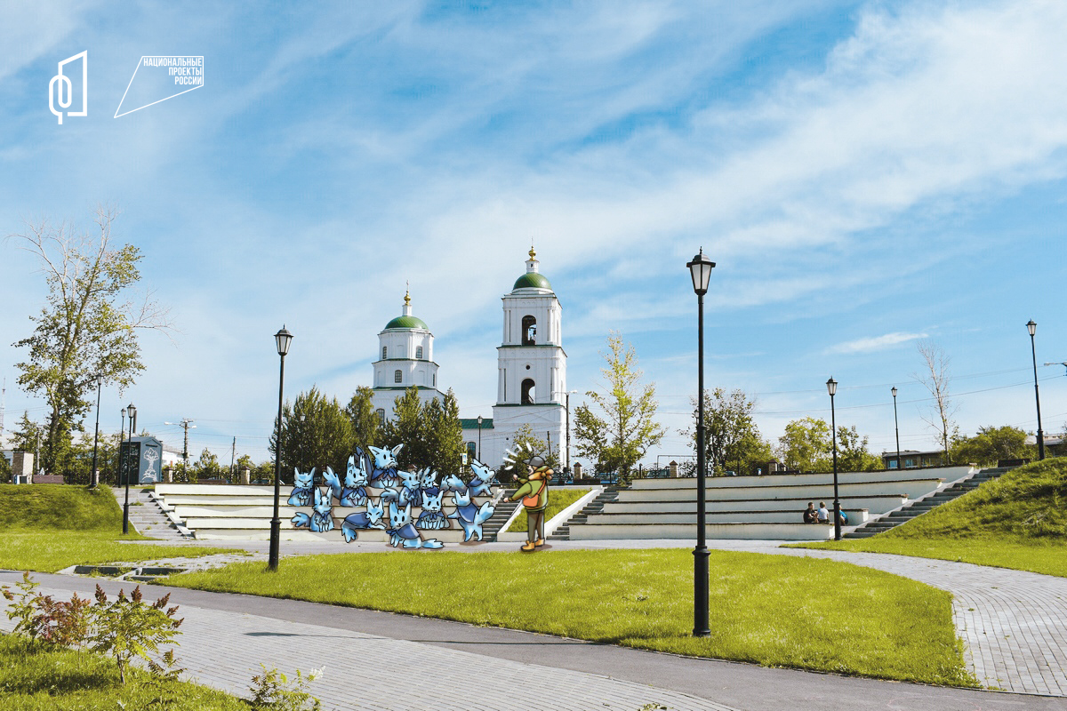 Парки кыштыма. Чистополь Татарстан. Город Троицк Челябинская область.