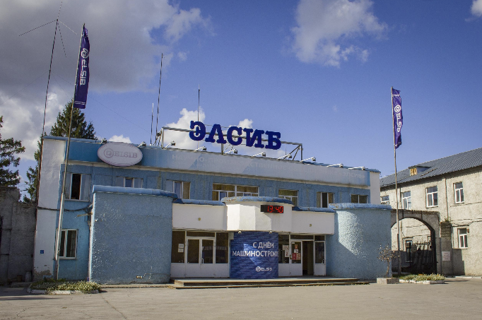 Здание Новосибирского завода «Сибэлектротяжмаш»