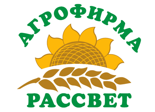 Ооо рассвет. СХПК Агрофирма рассвет. Агрофирма логотип. Эмблема колхоза. Логотипы сельскохозяйственных компаний.