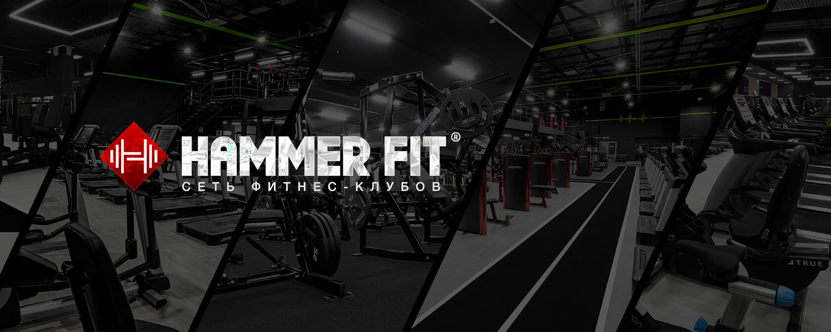 сайт для фитнес-клуба кейс