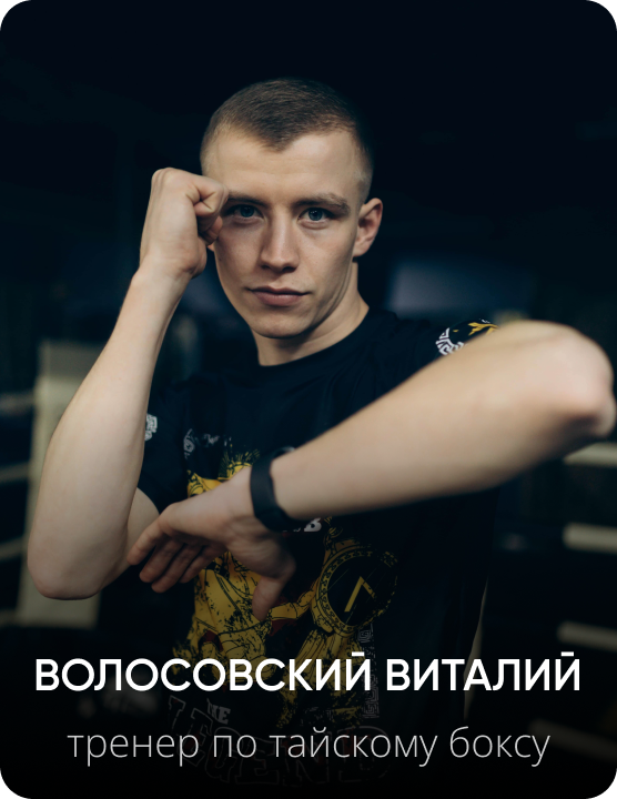   : .