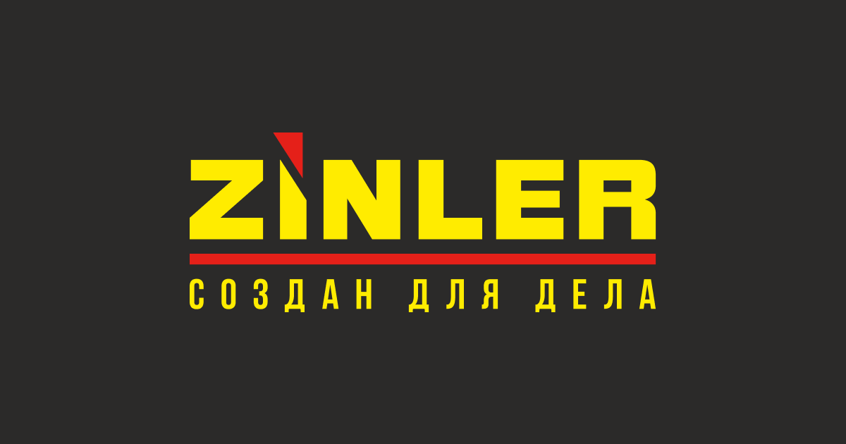 ZINLER