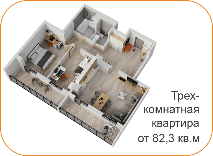 17А-28. Новые квартиры с чистовой отделкой в ЖК “Вивальди”, Набережные ...