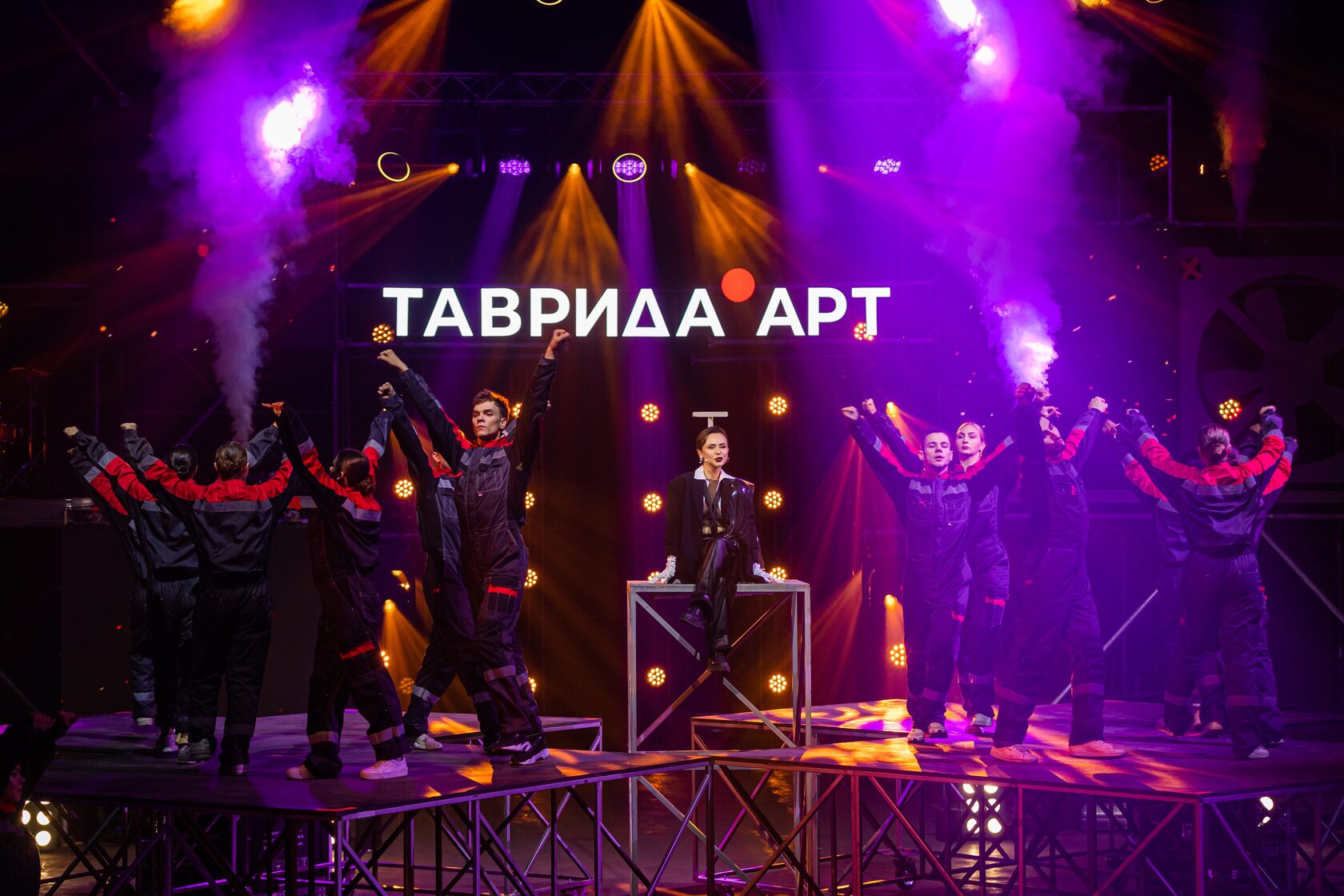 Резидент таврида. Таврида арт чайф. Таврида арт 2019. Фестиваль таврида арт 2022 в крыму. Фестиваль таврида арт 2023 в крыму.