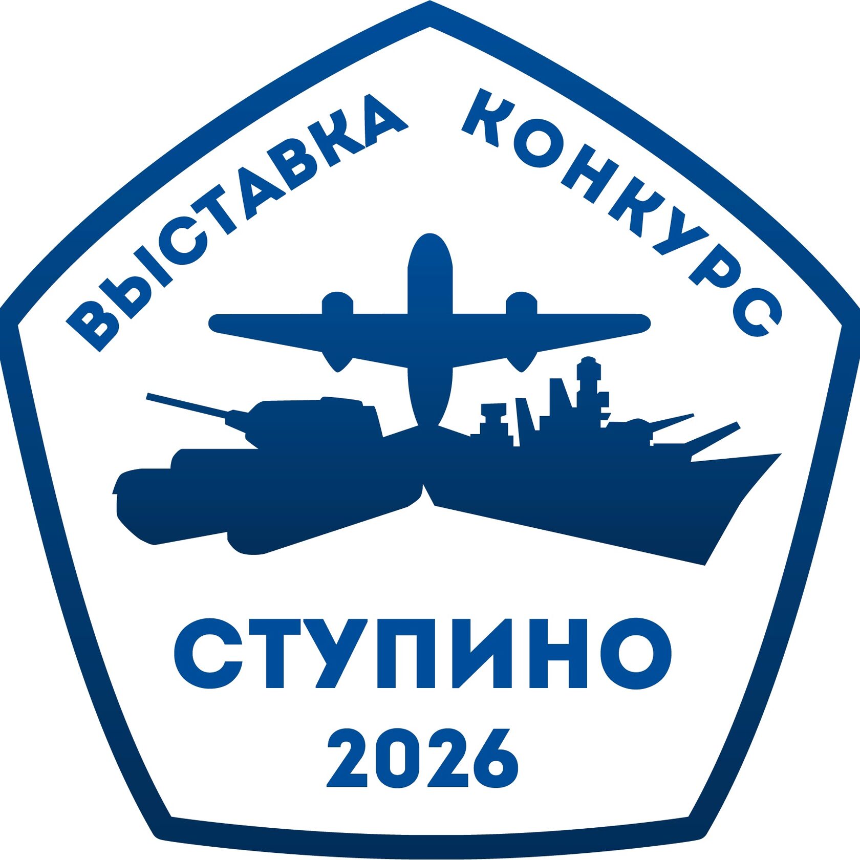 19-я выставка стендового моделизма и росписи миниатюр пройдёт с 21 по 23 августа в Ступино. - Академия наук авиации и воздухоплавания