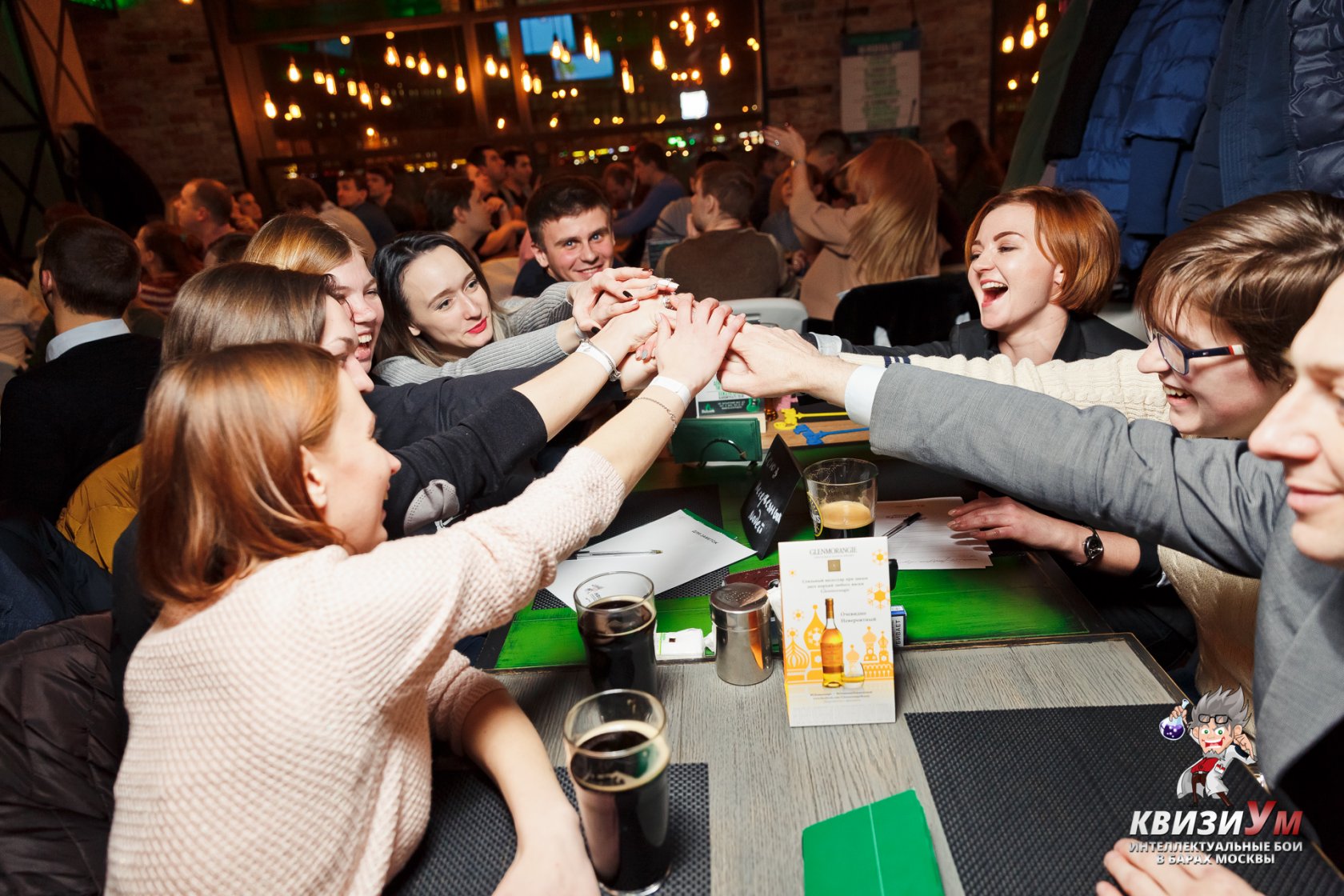 Баумана, 13, казань фото. Ресторан продукты красный октябрь. Грязный бар. Бар клава москва. Июнь бар.