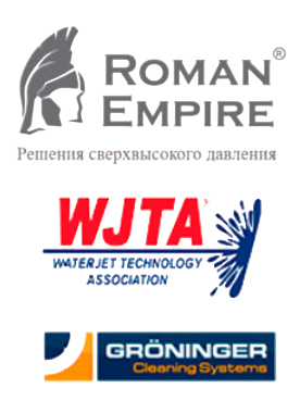 ОБОРУДОВАНИЕ