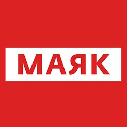 Радио Маяк Иваново Магазин Сайт Каталог