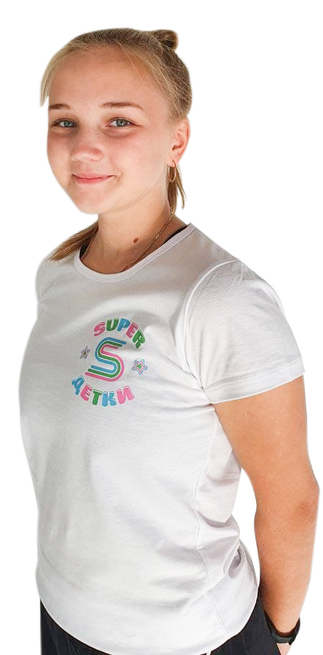 Александра Super Тренер