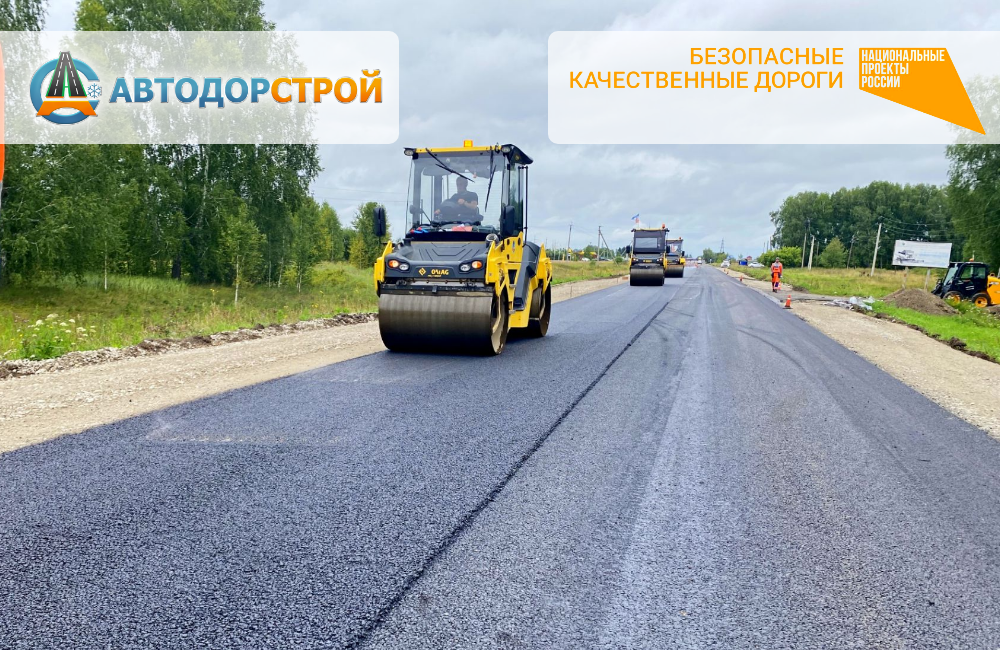 Проблемы географических объектов