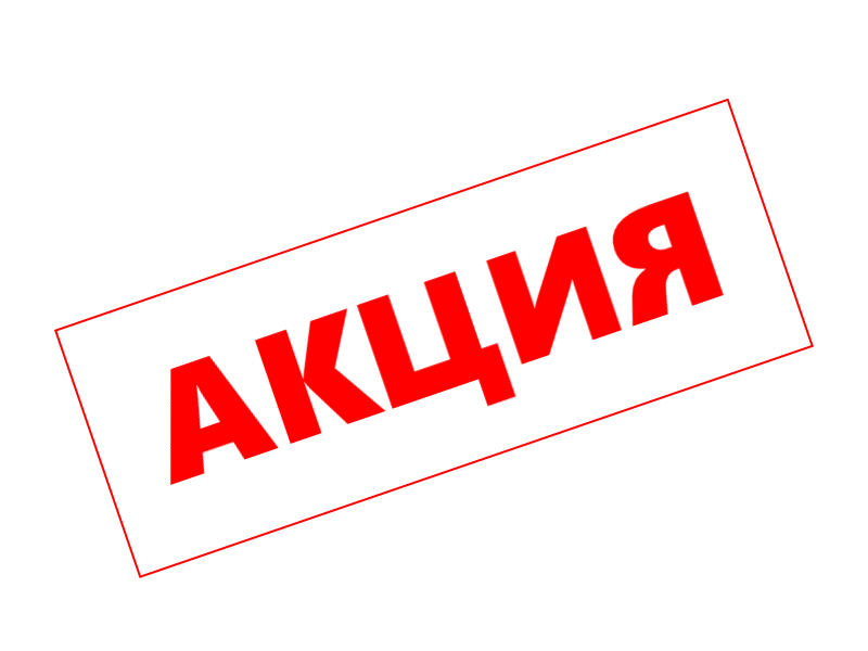 Портновские манекены от производителя|Интернет-магазин ТЕКСити