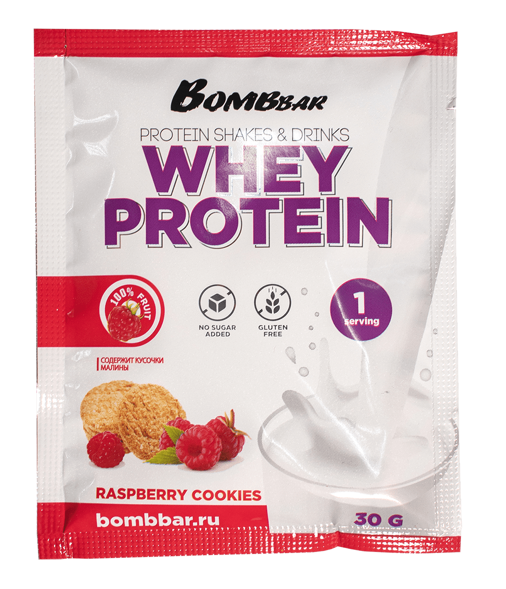 Bombbar pro whey. Протеин порционный малиновое печенье Bombbar. Коктейль протеиновый Bombbar малиновое печенье 30г. Протеиновый коктейль - малиновое печенье. Бомбар малиновый протеиновый.