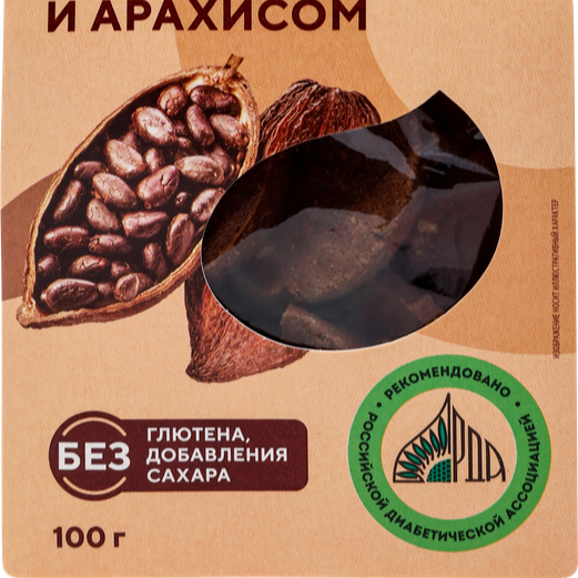 Товарный знак на продукции