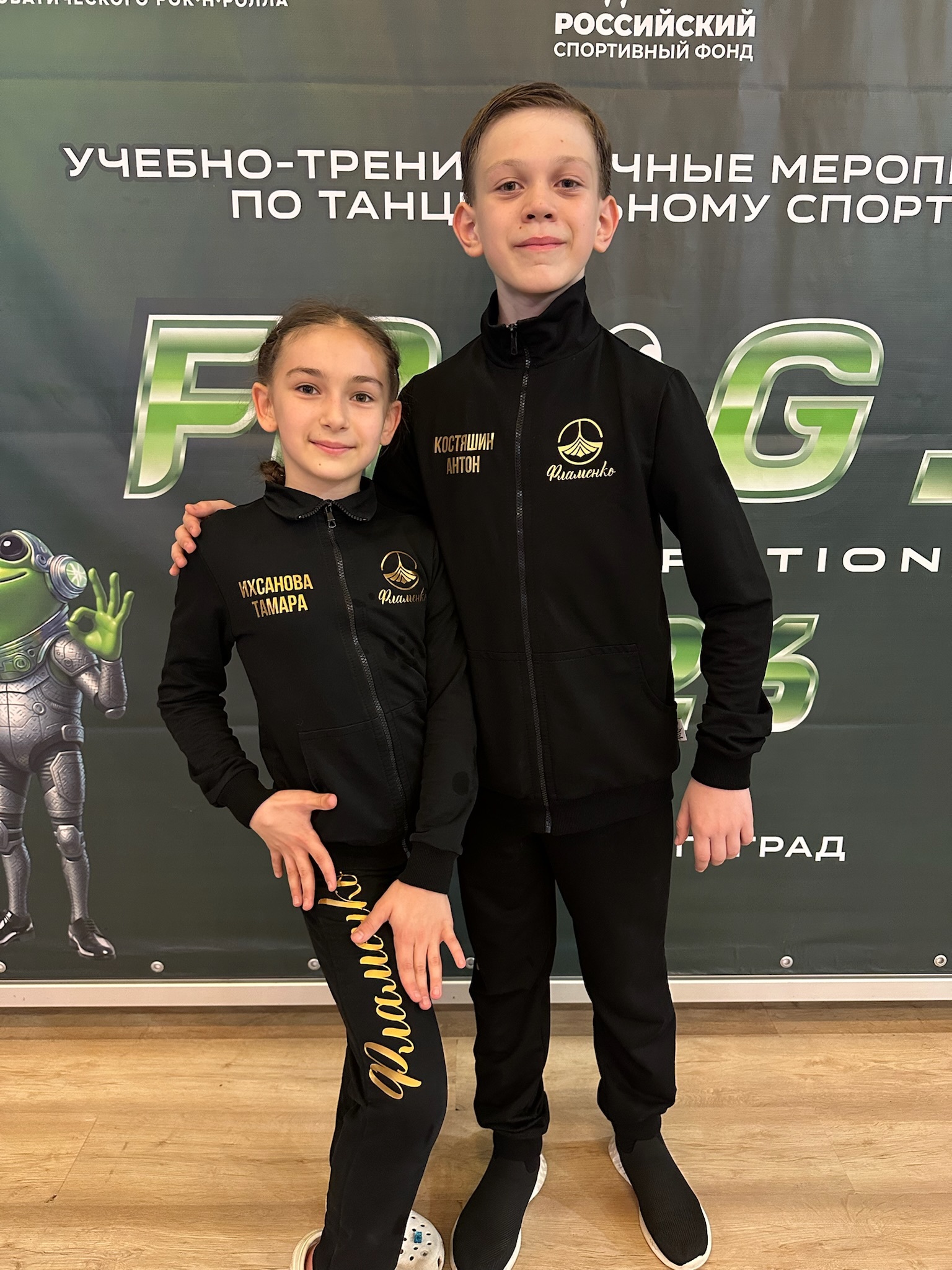 Спортсмены клуба