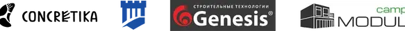 Клиенты ФРУК в производстве