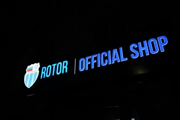 Официальный Магазин Ротора В Волгограде