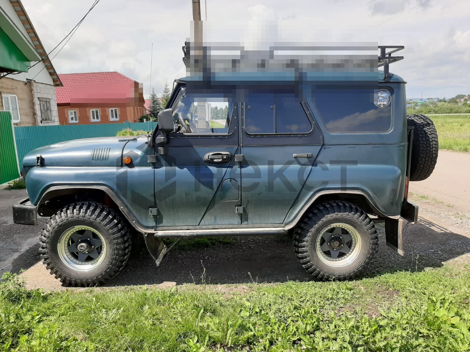 Регистрация изменений УАЗ 31519 Уфа