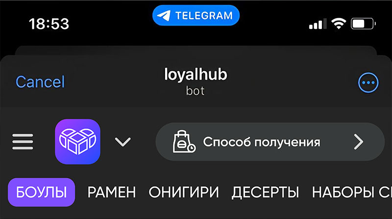 Telegram