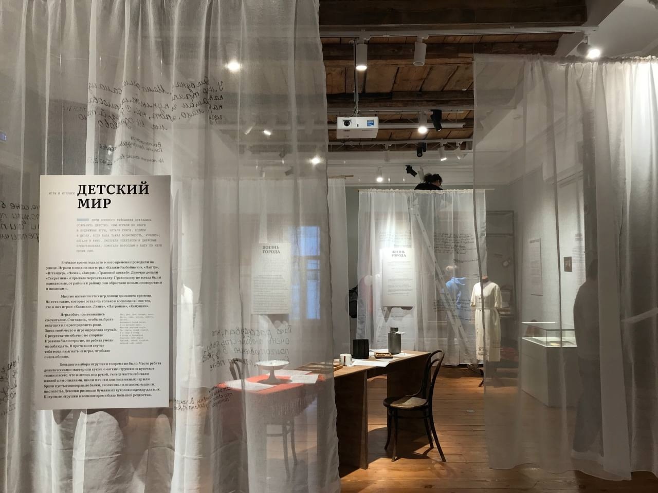 Выставка «Здесь осталось детство»