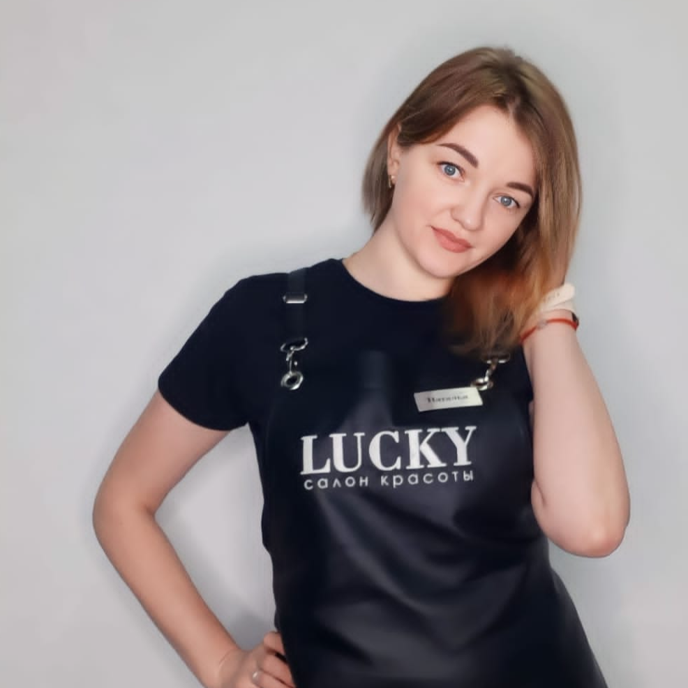 Салон красоты Lucky