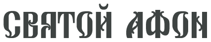 логотип АлюмОкна