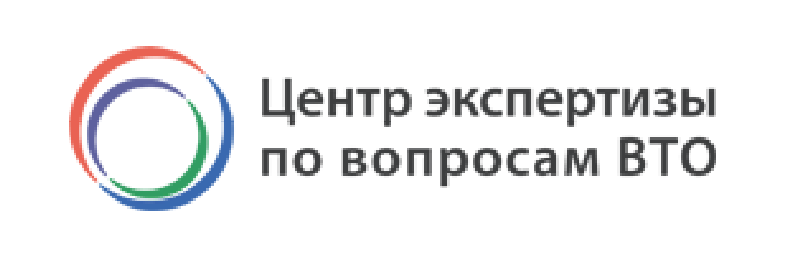 Центр экспертиз. Центр экспертизы ВТО. Центр ВТО лого. РНЦ ВТО логотип. Центр ВТО Рязанская область.