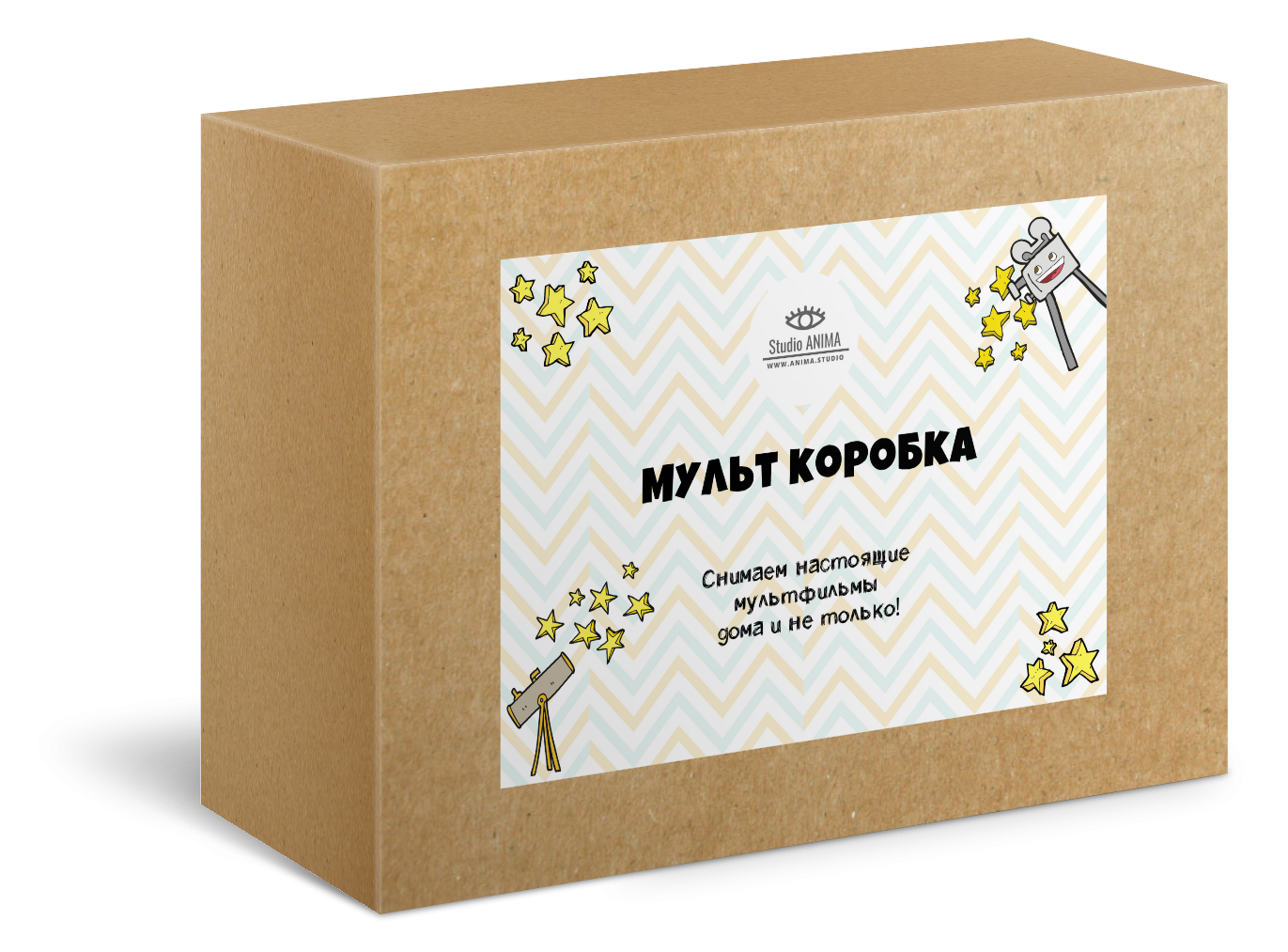 Мульт коробка