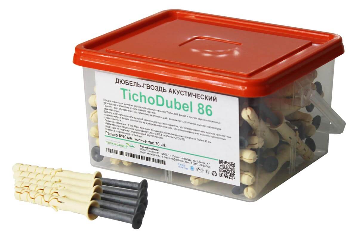 акустический дюбель-гвоздь soundguard. акустический дюбель-гвоздь soundguard da-p. акустические дюбеля. акустический дюбель гвоздь soundguard da. дюбель акустический tichodubel 65.