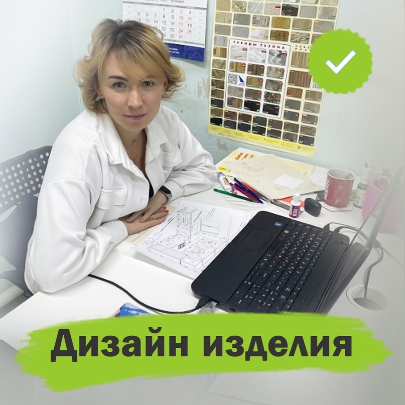 Обложки карточек товаров