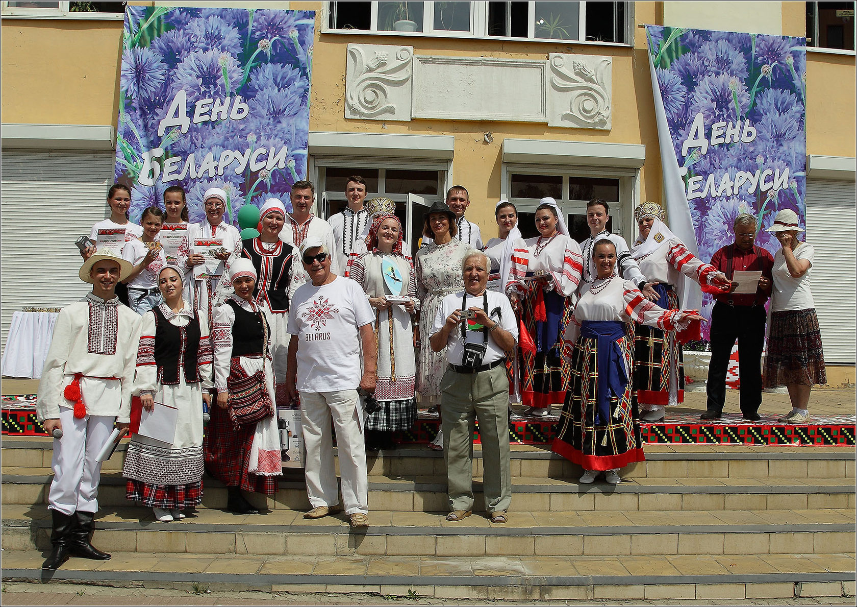 1 мая праздник в беларуси