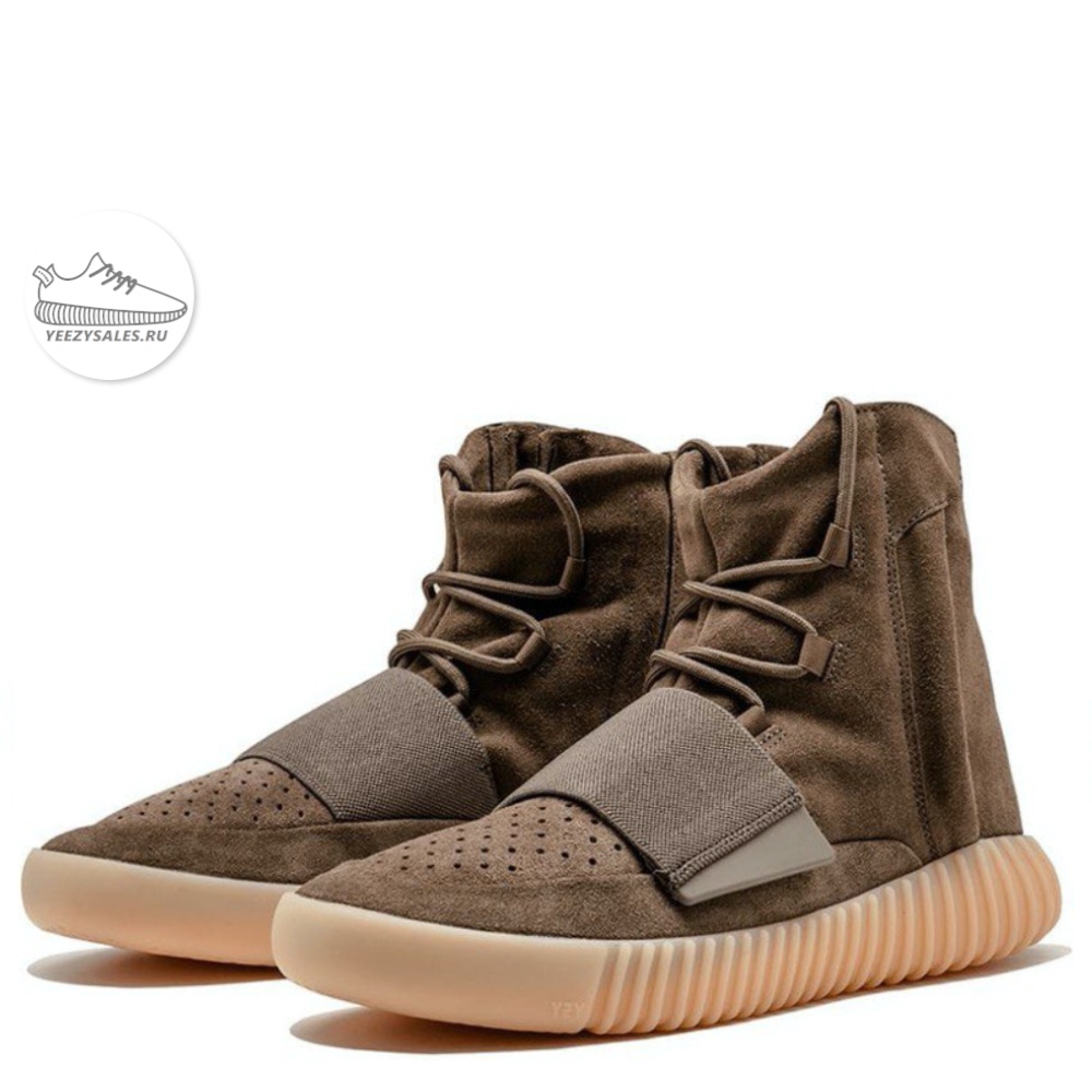 yeezy boost chocolate 750