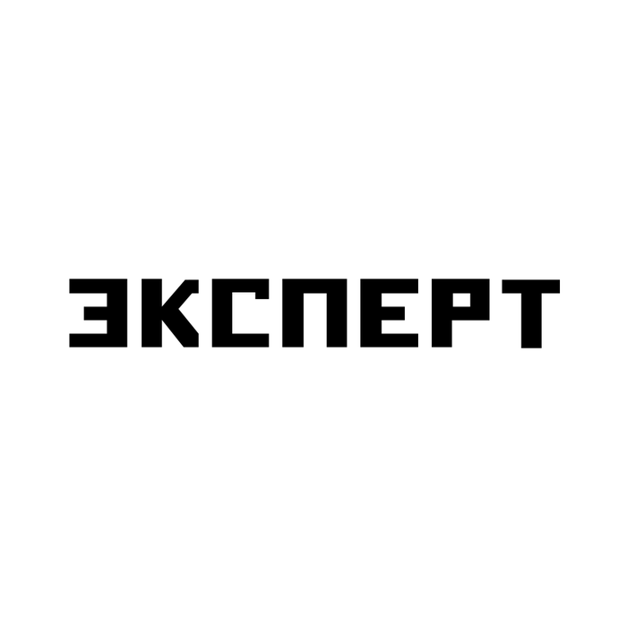 Эксперт видео. Лот Expert (эксперт). Пн эксперт.