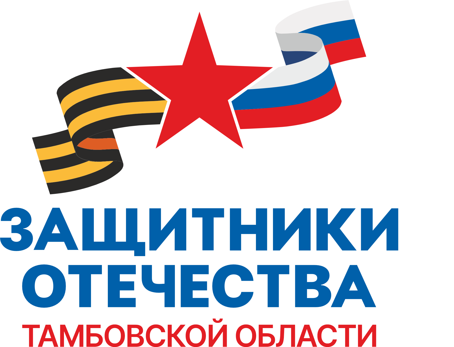 Логотип 11