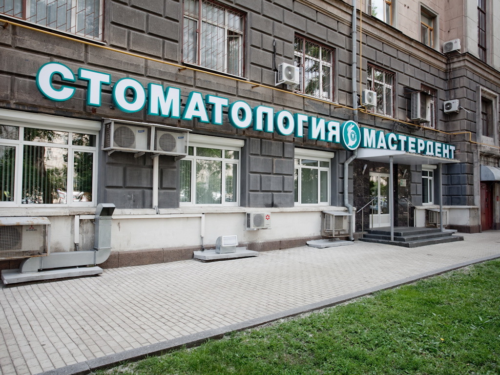 Изготовление Ключей На Кутузовском Проспекте